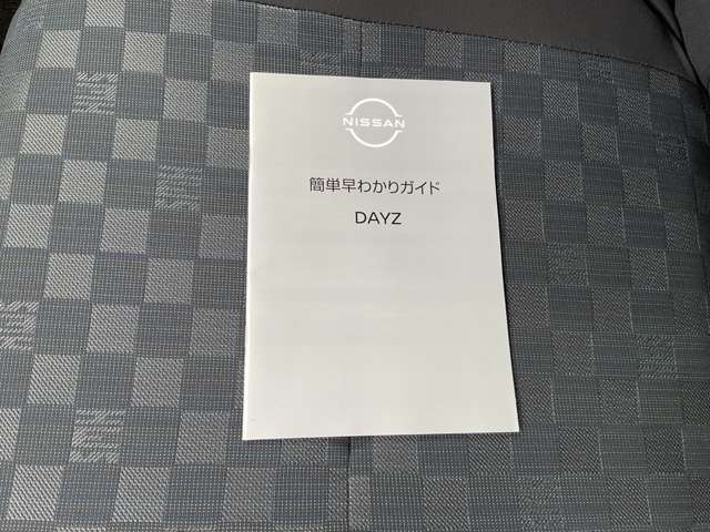 複数画像79