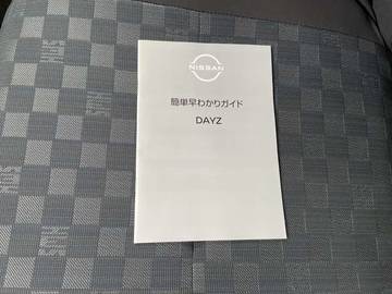 複数画像79