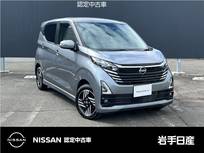 日産 デイズ 660cc 660 ハイウェイスターX プロパイロット エディション 4WD 寒冷地仕様車　アラウンドビューモニター