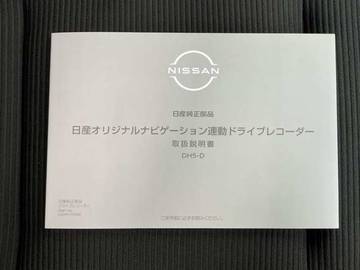 複数画像50