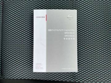 複数画像37