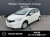 日産 ノート 1200cc 1.2 X DIG-S アラウンドビューモニター