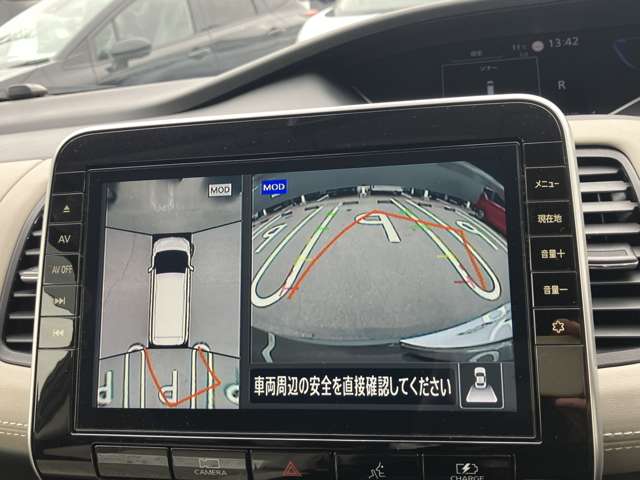 複数画像8