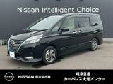 日産 セレナ 1200cc 1.2 e-POWER ハイウェイスター V プロパイロット　後席モニター