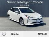 トヨタ プリウス 1800cc 1.8 A プレミアム ツーリングセレクション 当店下取車