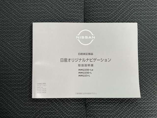 複数画像49