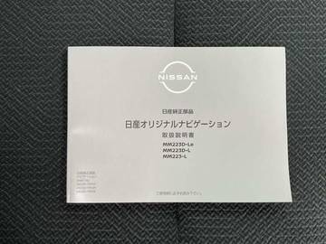 複数画像49