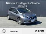 日産 ノート 1200cc 1.2 e-POWER X 当店ユーザー下取車 ワンオーナー 日産車両