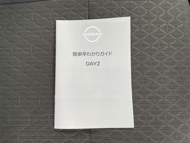 複数画像49
