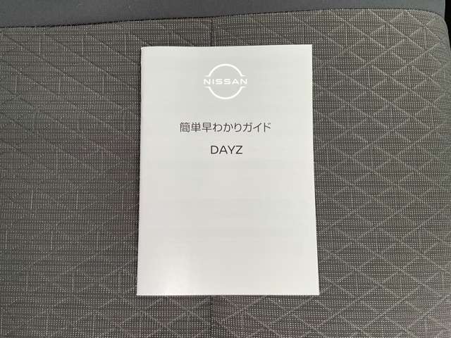 複数画像39
