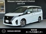 日産 セレナ 2000cc 2.0 ハイウェイスターV Vセレクション 純正NCナビ・全周囲カメラ・プロパイロット