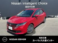 日産 ノート 1200cc 1.2 X 純正メモリーナビ　ETC　バックカメラ