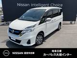 日産 セレナ 1200cc 1.2 e-POWER XV エマージェンシーブレーキ