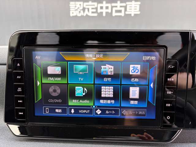 複数画像32