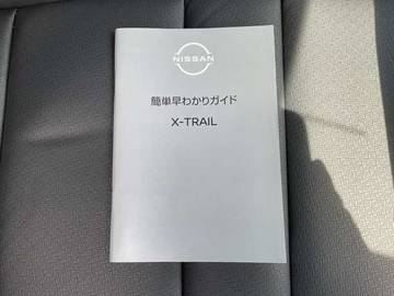 複数画像48