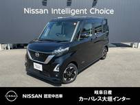 日産 ルークス 660cc 660 ハイウェイスターX アラウンドビューモニター