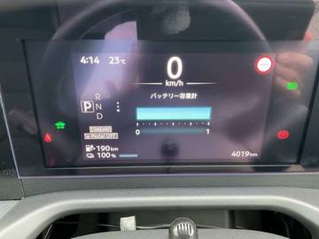 複数画像4