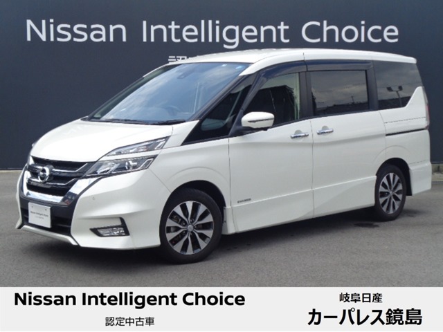 岐阜日産自動車株式会社 カーパレス鏡島・岐阜県・セレナ・日産の在庫