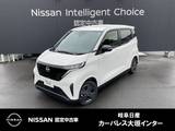 日産 サクラ X 純正メモリーナビ