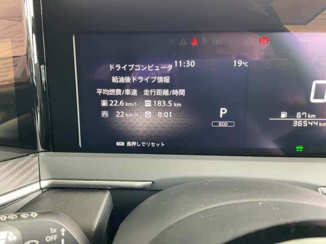 複数画像23