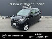 日産 デイズ 660cc 660 X 純正ナビ(MM223D-L)