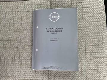 複数画像44