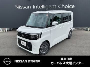 660 X メーカーナビ(インフォテイメントシステム)