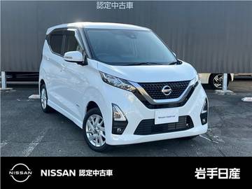 660 ハイウェイスターX 4WD 日産車両状態証明書付 室内清掃 オゾン除菌