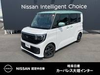 日産 ルークス 660cc 660 ハイウェイスターX プロパイロット エディション メーカーナビ(インフォティメントシステム)