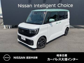 660 ハイウェイスターX プロパイロット エディション メーカーナビ(インフォティメントシステム)
