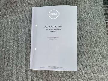 複数画像48
