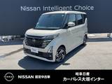 日産 ルークス 660cc 660 ハイウェイスターX プロパイロット エディション 純正ナビ(MM223D-L)