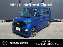 日産 ルークス 660cc 660 ハイウェイスターX プロパイロット エディション 純正ナビ(MM223D-L)