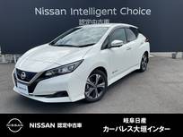 日産 リーフ X Vセレクション メーカーナビ　アラウンドビューモニター