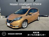 日産 ノート 1200cc 1.2 e-POWER メダリスト 純正ナビ(MM517D-W)