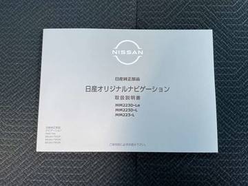 複数画像53