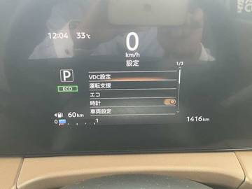複数画像21