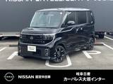 日産 ルークス 660cc 660 ハイウェイスターGターボ インフォテインメントナビ