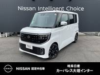 日産 ルークス 660cc 660 ハイウェイスターGターボ メーカーナビ(インフォテインメントシステ