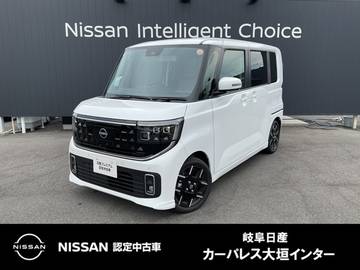660 ハイウェイスターGターボ メーカーナビ(インフォテインメントシステ