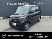 日産 ルークス 660cc 660 X 純正ナビ(MM223D-L)