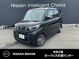 日産 ルークス 660cc 660 X 純正ナビ(MM223D-L)