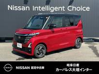 日産 ルークス 660cc 660 ハイウェイスターX 純正メモリーナビ