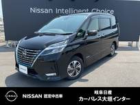 日産 セレナ 1200cc 1.2 e-POWER ハイウェイスター V 純正ナビ(MM520D-L)　バックビューモニター