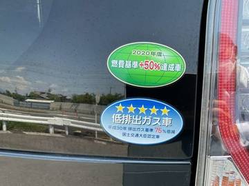 複数画像75