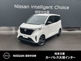 日産 サクラ G EV専用NCナビ　ETC2.0　SOSコール