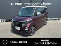 日産 ルークス 660cc 660 ハイウェイスターX 純正ナビ(MM223D-L)