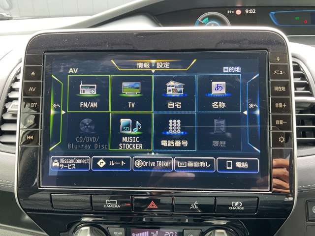 複数画像8