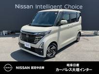 日産 ルークス 660cc 660 ハイウェイスターX プロパイロット エディション 純正ナビ(MM223D-L)