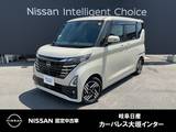 日産 ルークス 660cc 660 ハイウェイスターX プロパイロット エディション 純正ナビ(MM223D-L)
